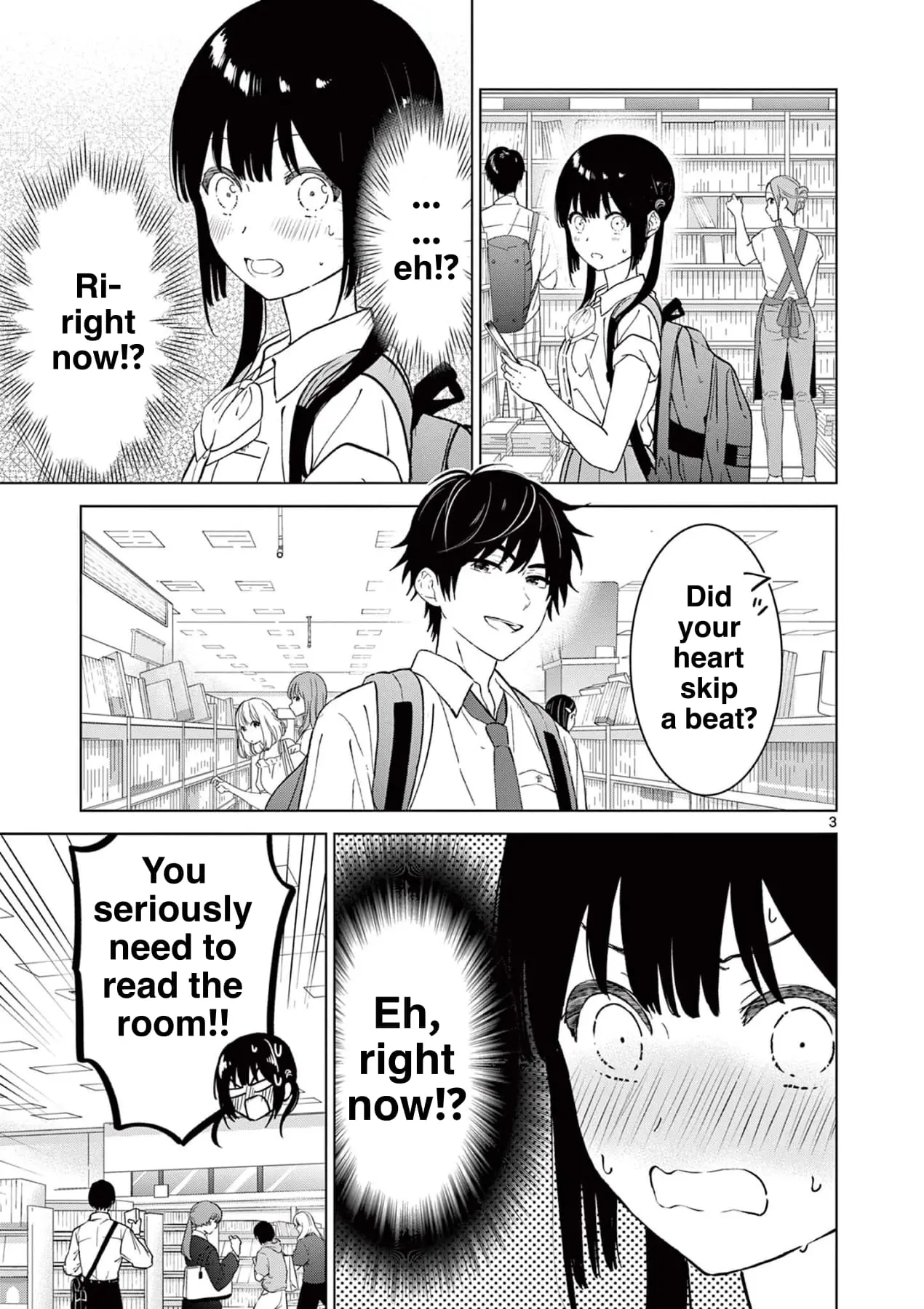 Aishiteru Game wo Owarasetai — Chapter 49.6 — Page 3