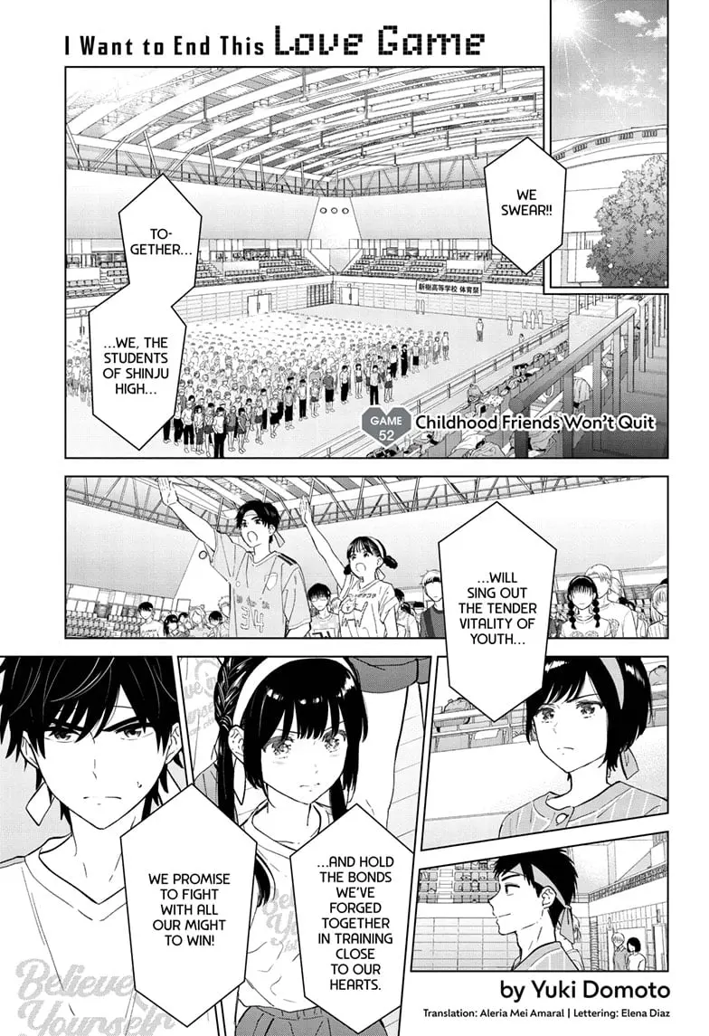 Aishiteru Game wo Owarasetai — Chapter 52 — Page 1