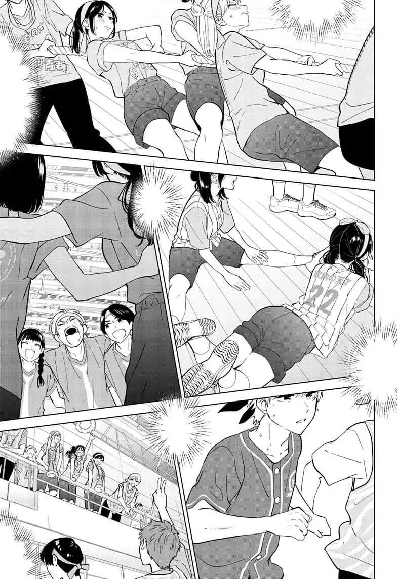 Aishiteru Game wo Owarasetai — Chapter 52 — Page 3