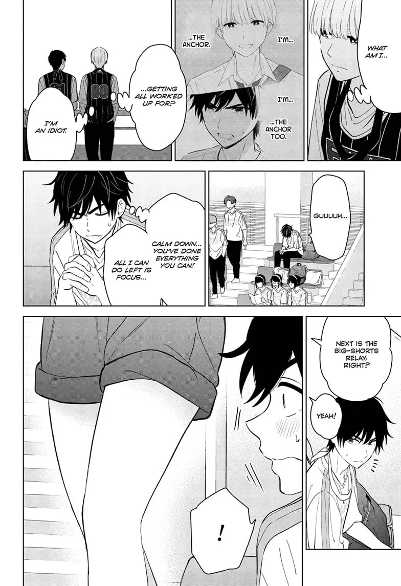 Aishiteru Game wo Owarasetai — Chapter 52 — Page 6