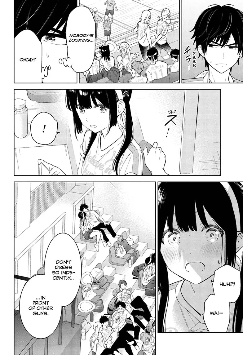 Aishiteru Game wo Owarasetai — Chapter 52 — Page 12