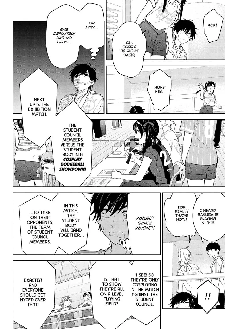 Aishiteru Game wo Owarasetai — Chapter 52 — Page 16