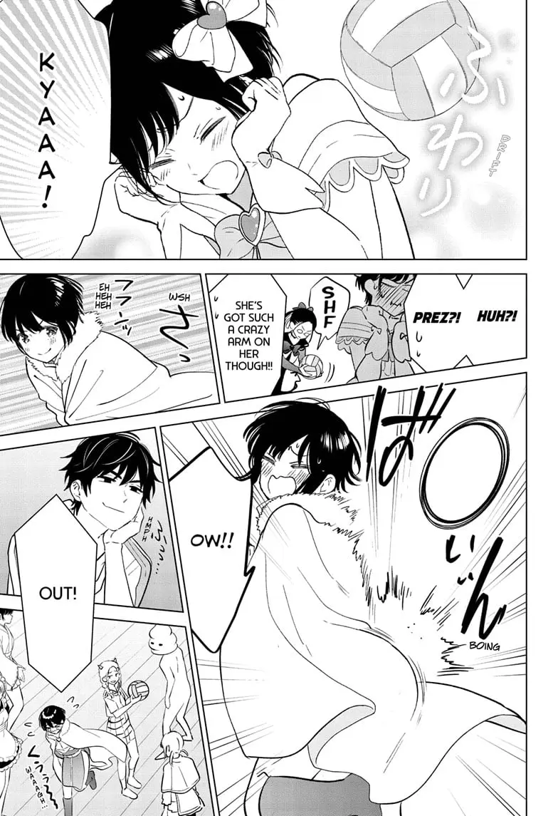 Aishiteru Game wo Owarasetai — Chapter 52 — Page 21