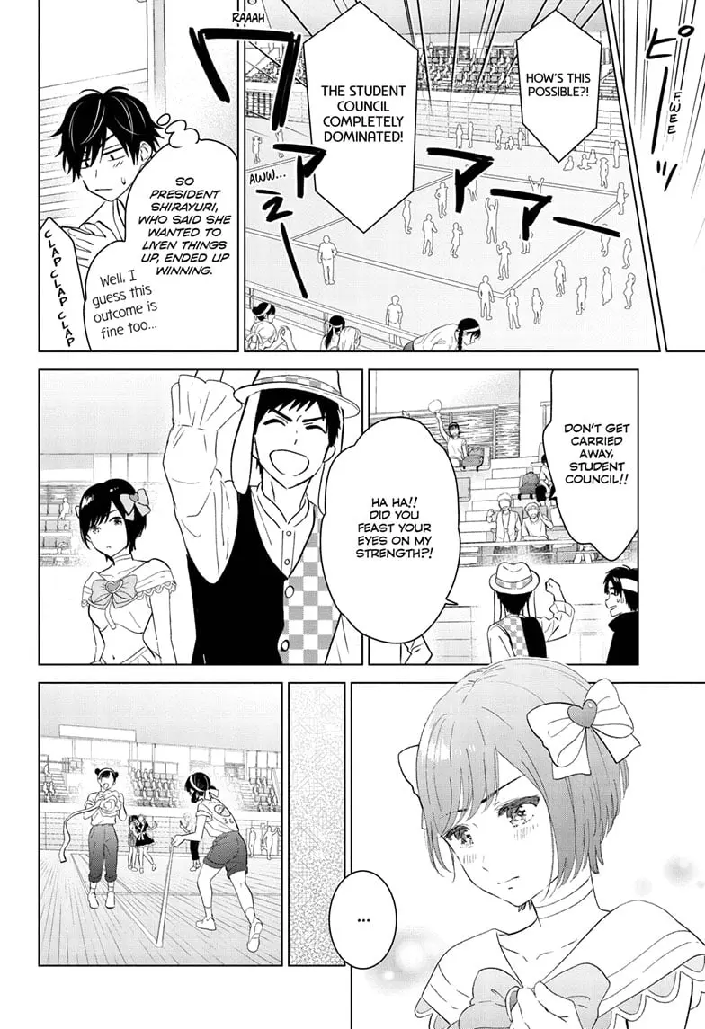 Aishiteru Game wo Owarasetai — Chapter 52 — Page 22