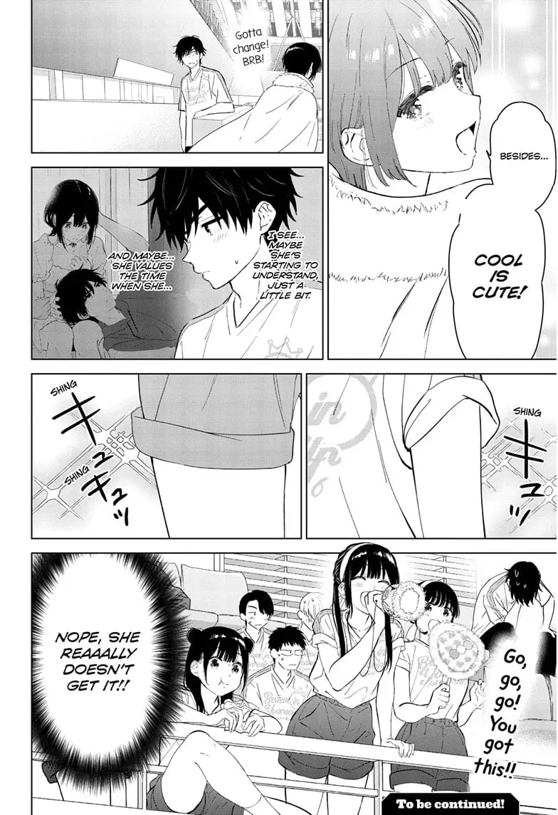 Aishiteru Game wo Owarasetai — Chapter 52 — Page 24