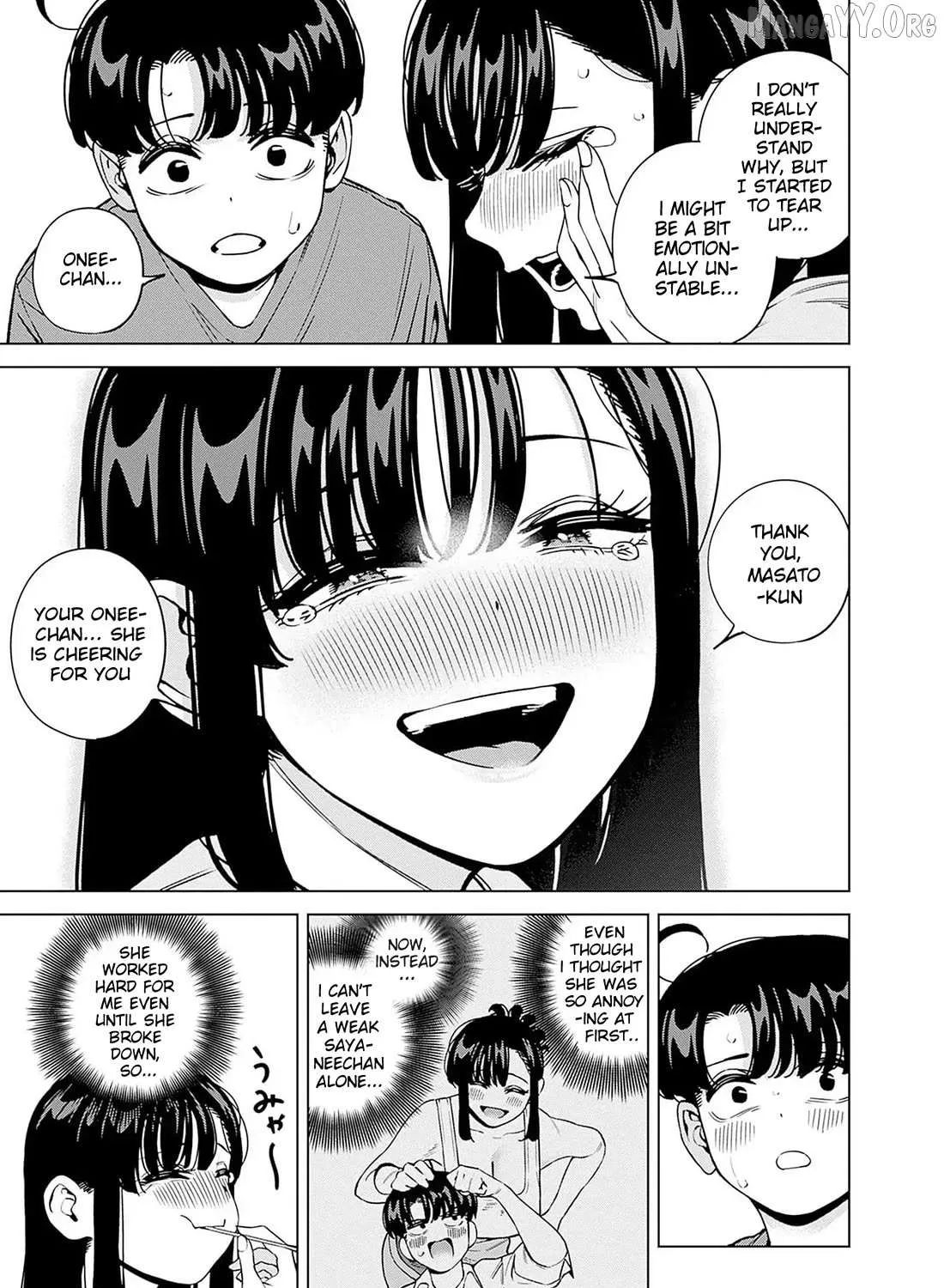 I'll Be Spoiled by My Big Sis Cousin?