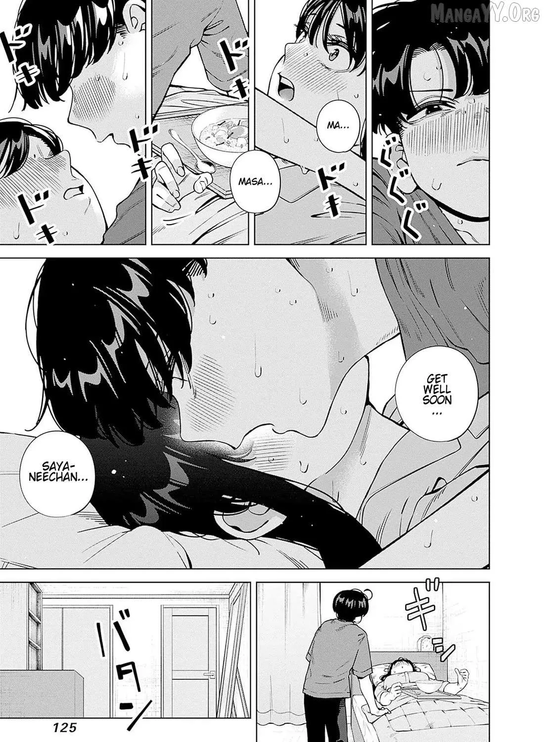 I'll Be Spoiled by My Big Sis Cousin?