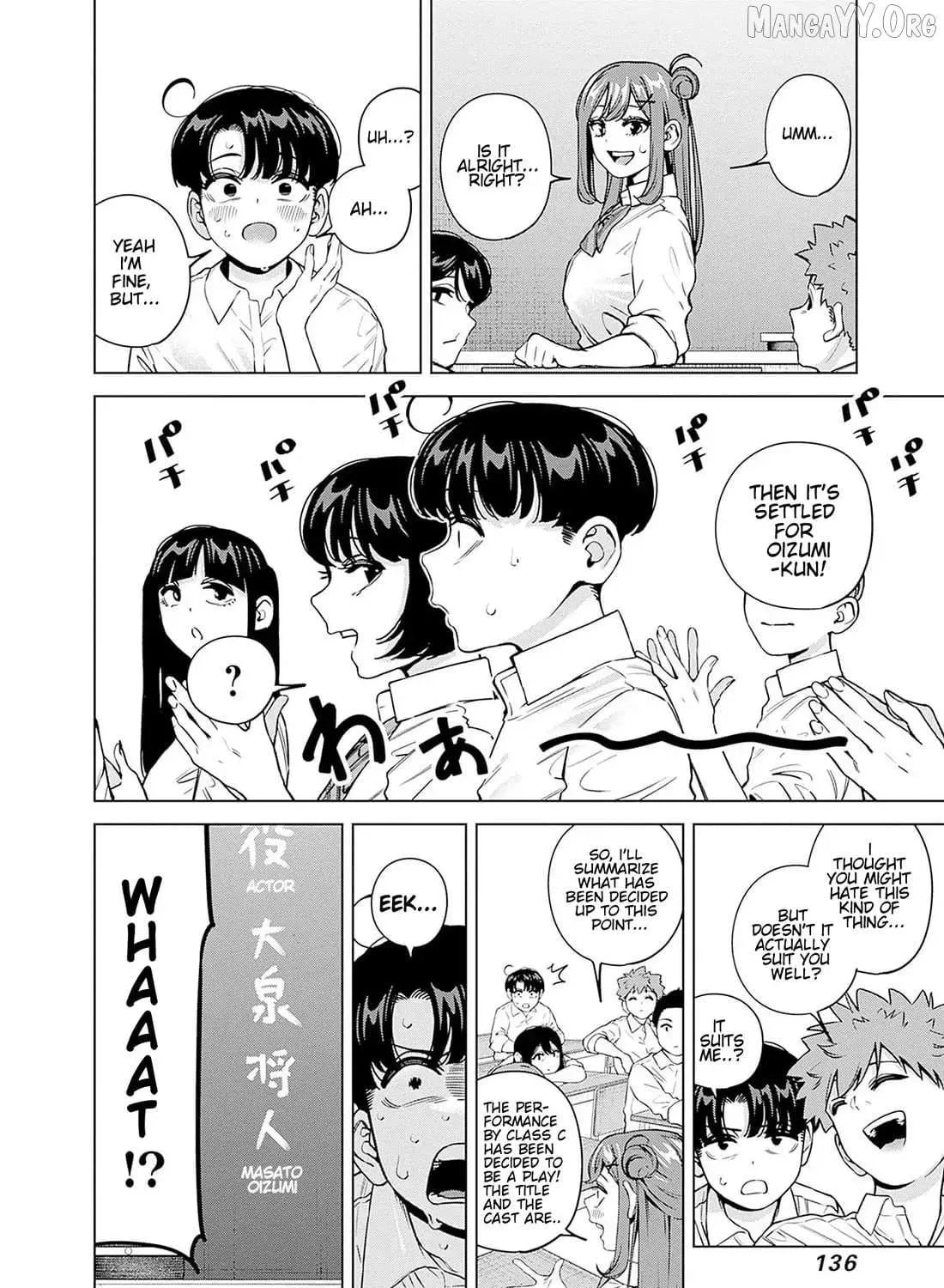 I'll Be Spoiled by My Big Sis Cousin?