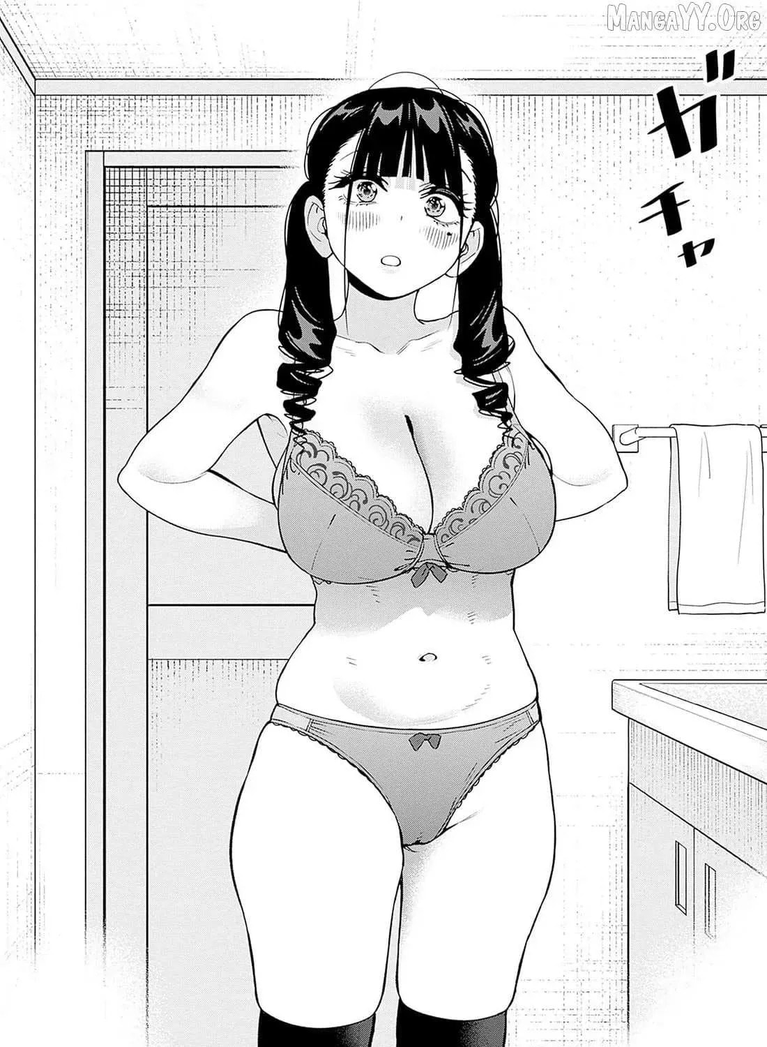 I'll Be Spoiled by My Big Sis Cousin?