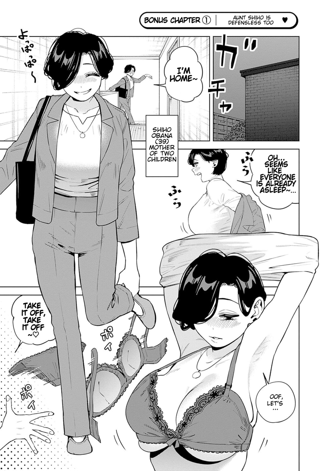 I'll Be Spoiled by My Big Sis Cousin?