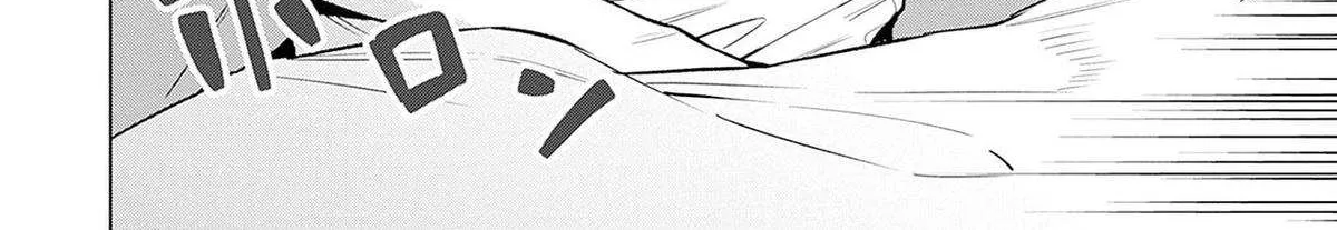 I'll Be Spoiled by My Big Sis Cousin?