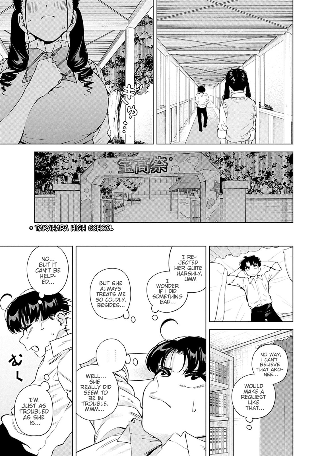 I'll Be Spoiled by My Big Sis Cousin?