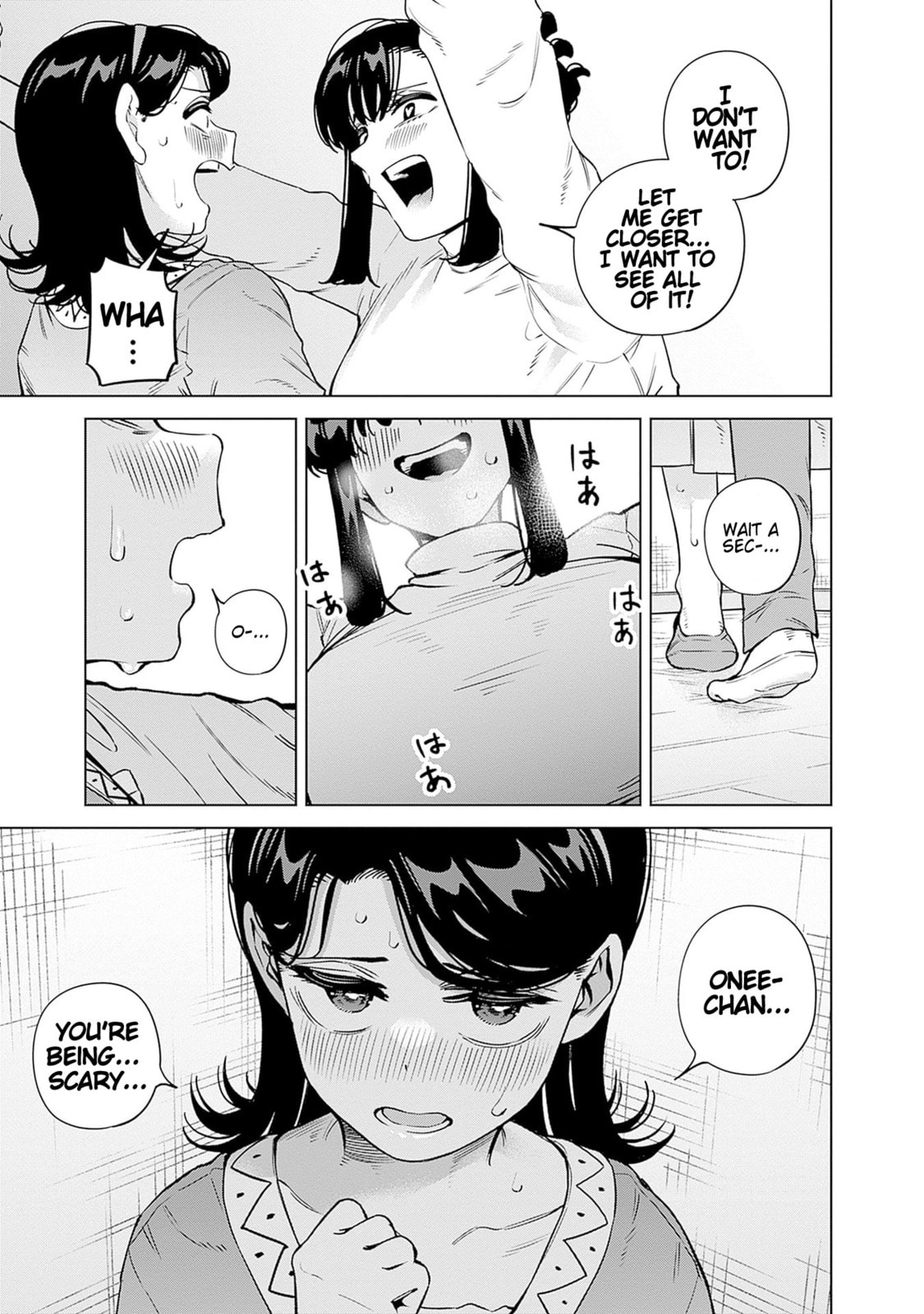 I'll Be Spoiled by My Big Sis Cousin?