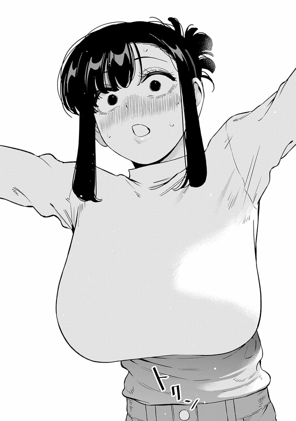 I'll Be Spoiled by My Big Sis Cousin?