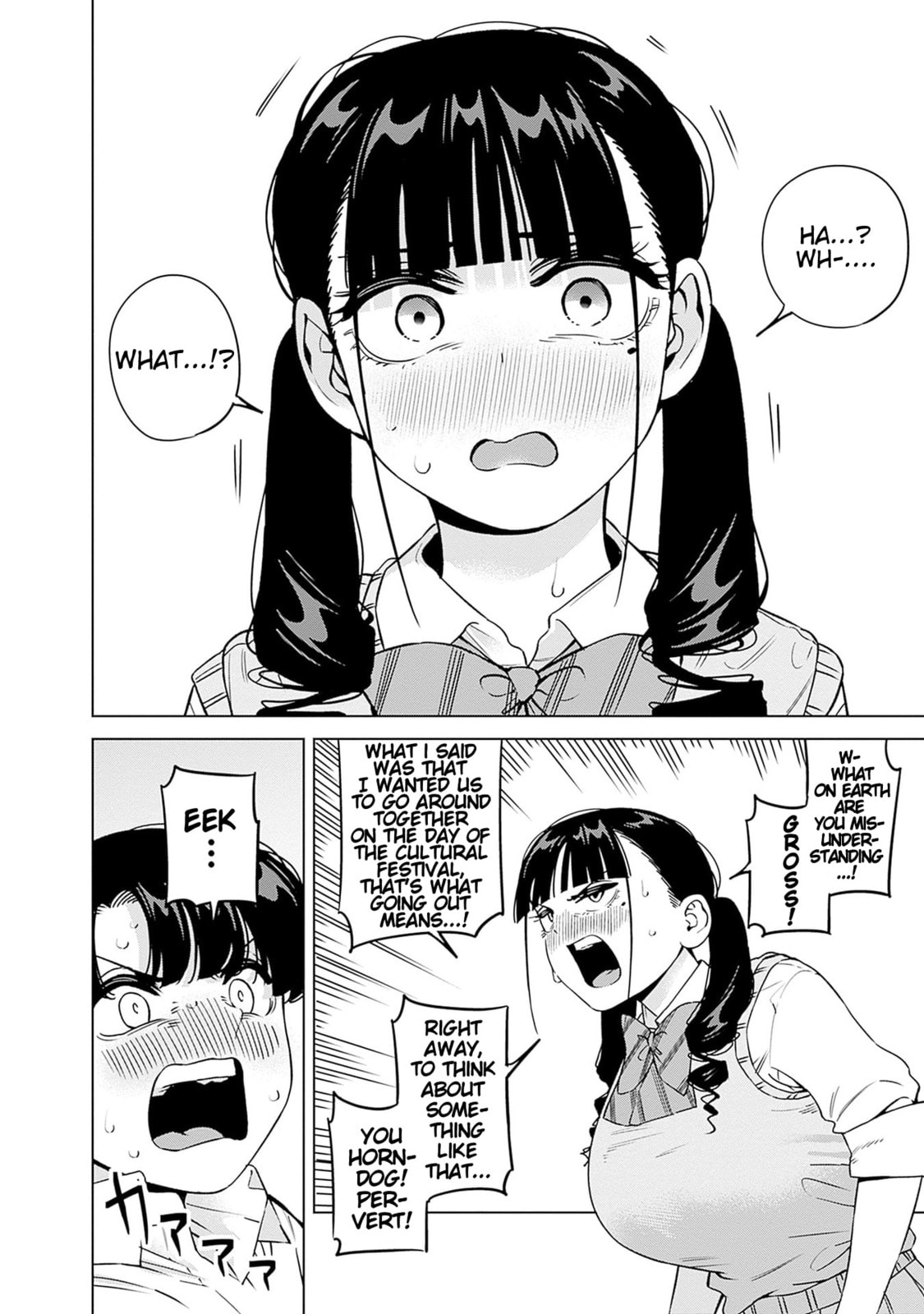 I'll Be Spoiled by My Big Sis Cousin?