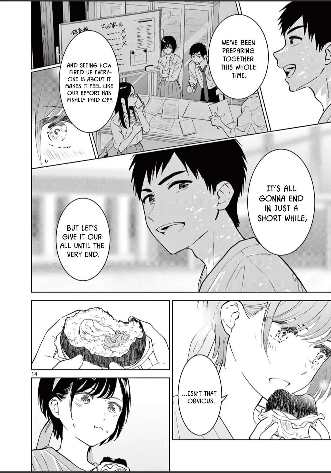 Aishiteru Game wo Owarasetai — Chapter 53 — Page 14
