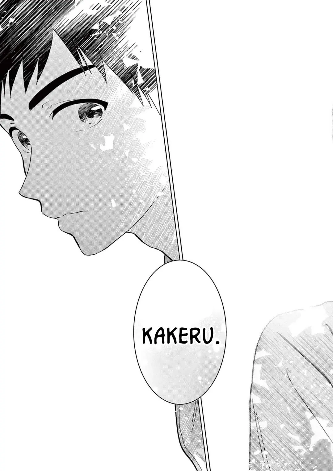 Aishiteru Game wo Owarasetai — Chapter 53 — Page 21