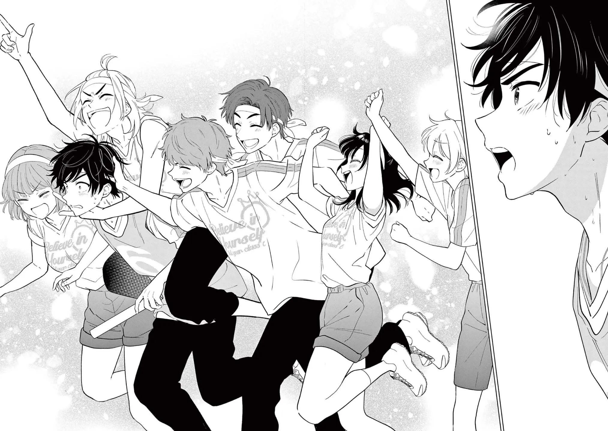 Aishiteru Game wo Owarasetai — Chapter 58 — Page 2