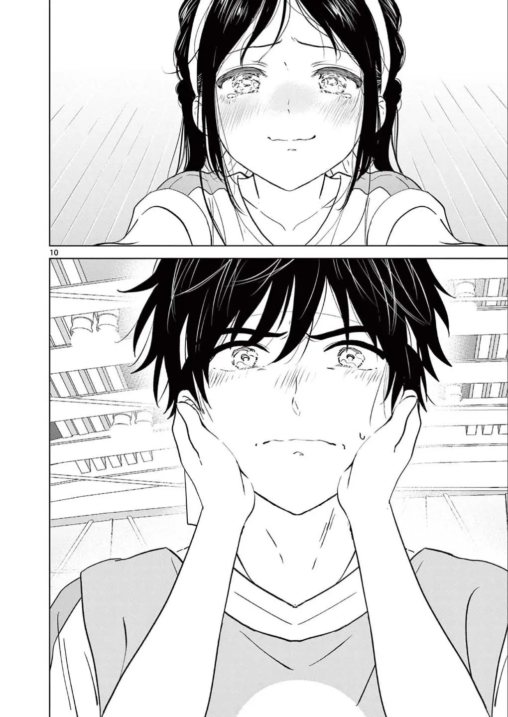 Aishiteru Game wo Owarasetai — Chapter 58 — Page 8