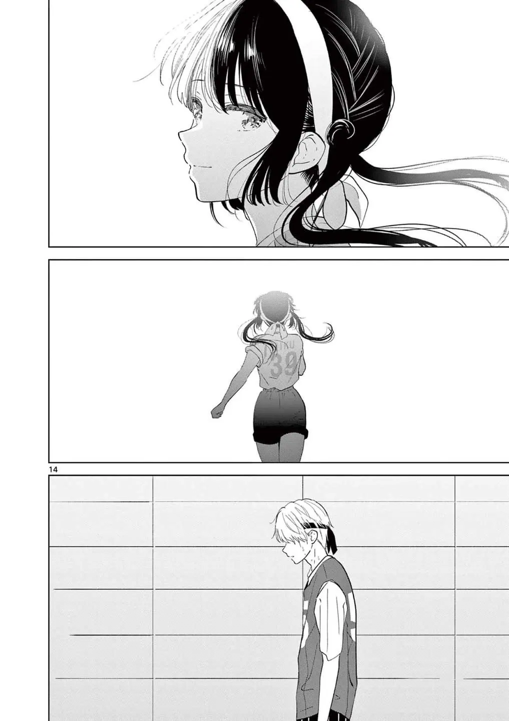 Aishiteru Game wo Owarasetai — Chapter 58 — Page 12
