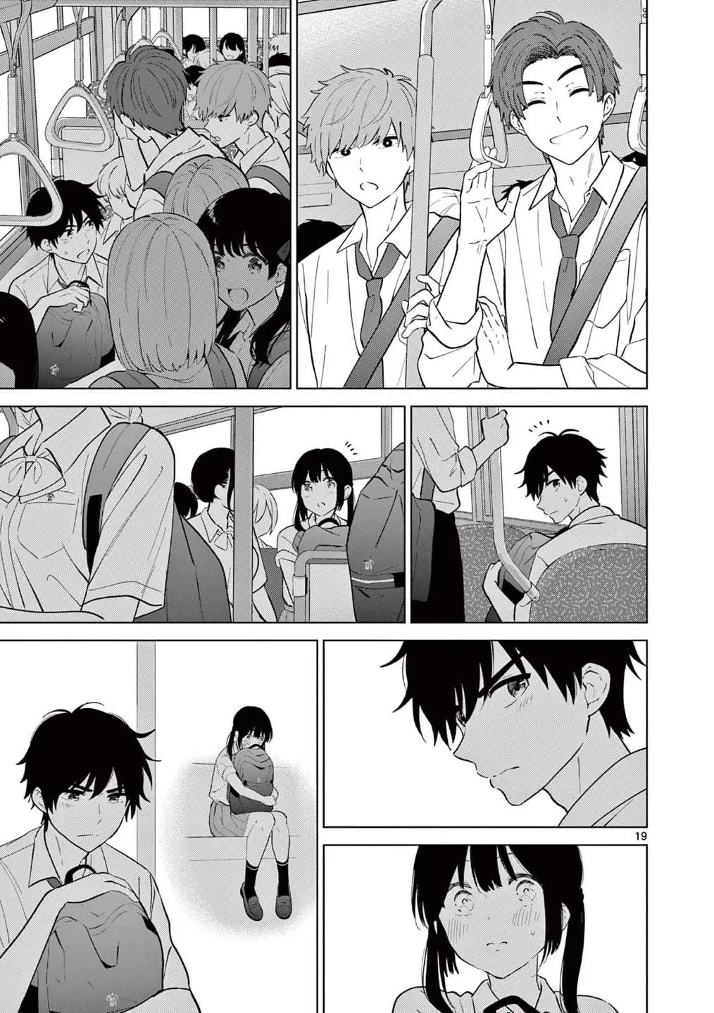 Aishiteru Game wo Owarasetai — Chapter 58 — Page 16