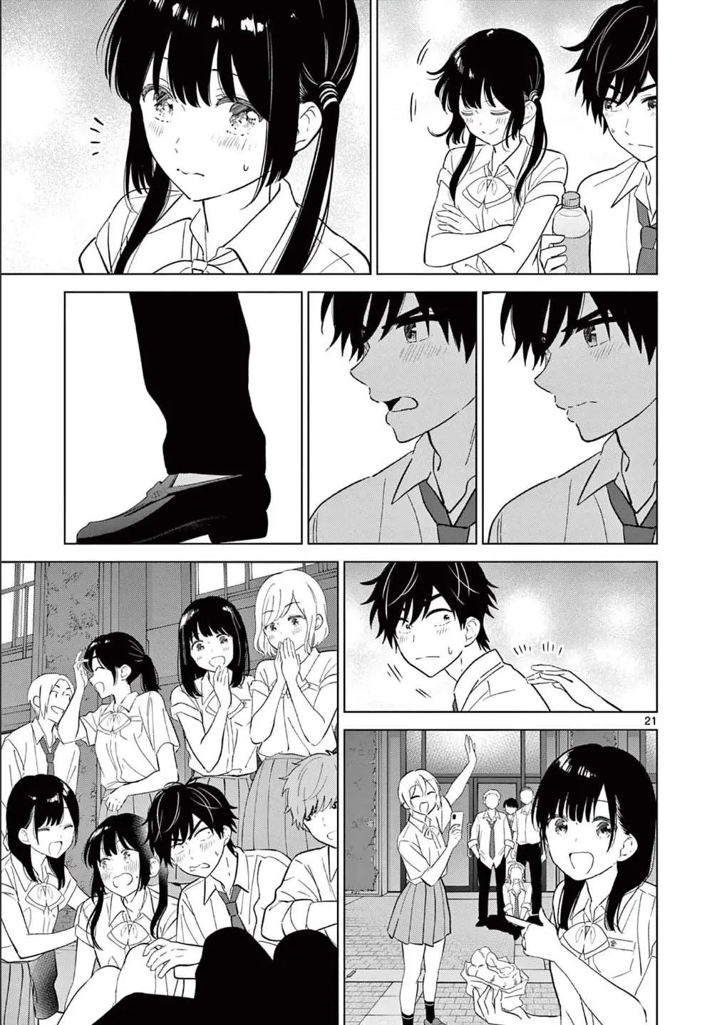 Aishiteru Game wo Owarasetai — Chapter 58 — Page 18