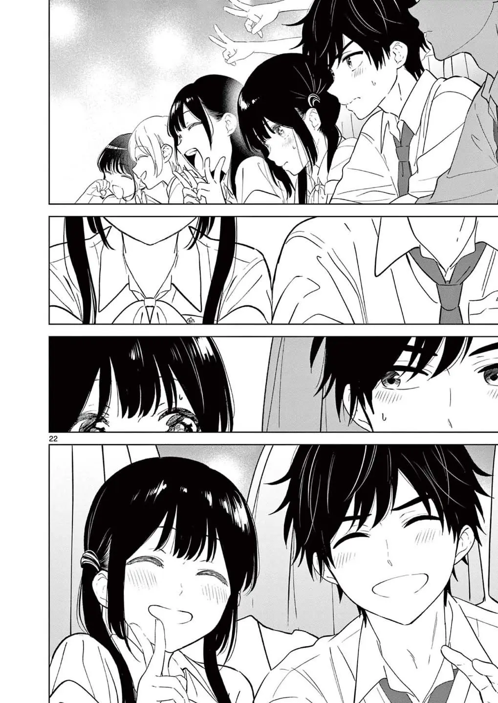 Aishiteru Game wo Owarasetai — Chapter 58 — Page 19