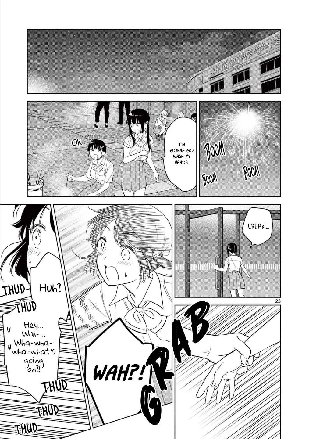 Aishiteru Game wo Owarasetai — Chapter 58 — Page 20