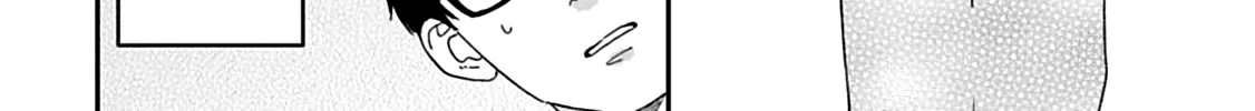 Batsuichi ga Moteru nante Kiitemasen