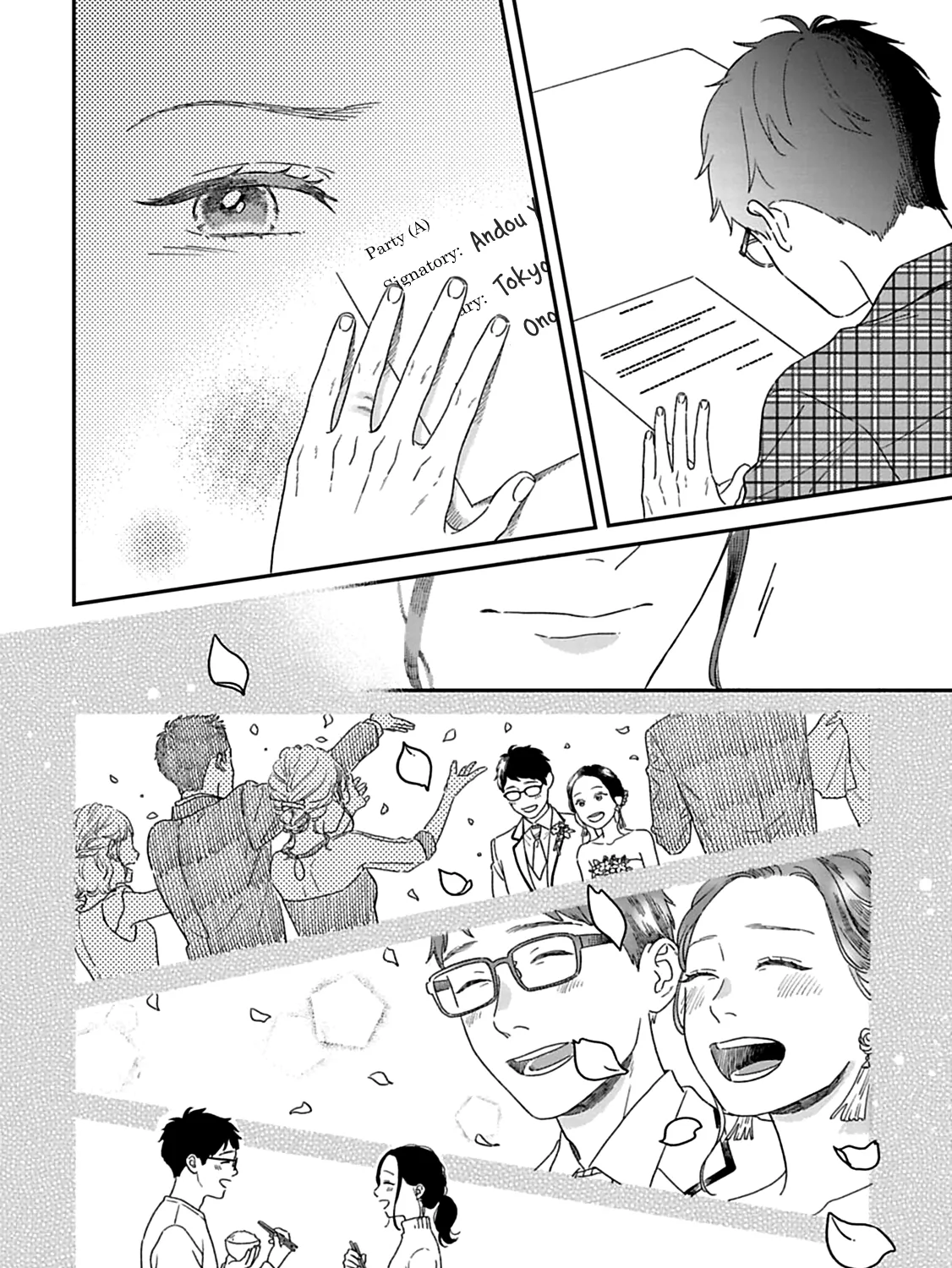 Batsuichi ga Moteru nante Kiitemasen