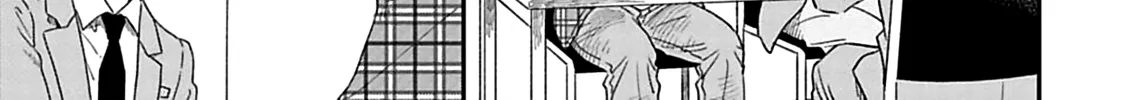 Batsuichi ga Moteru nante Kiitemasen
