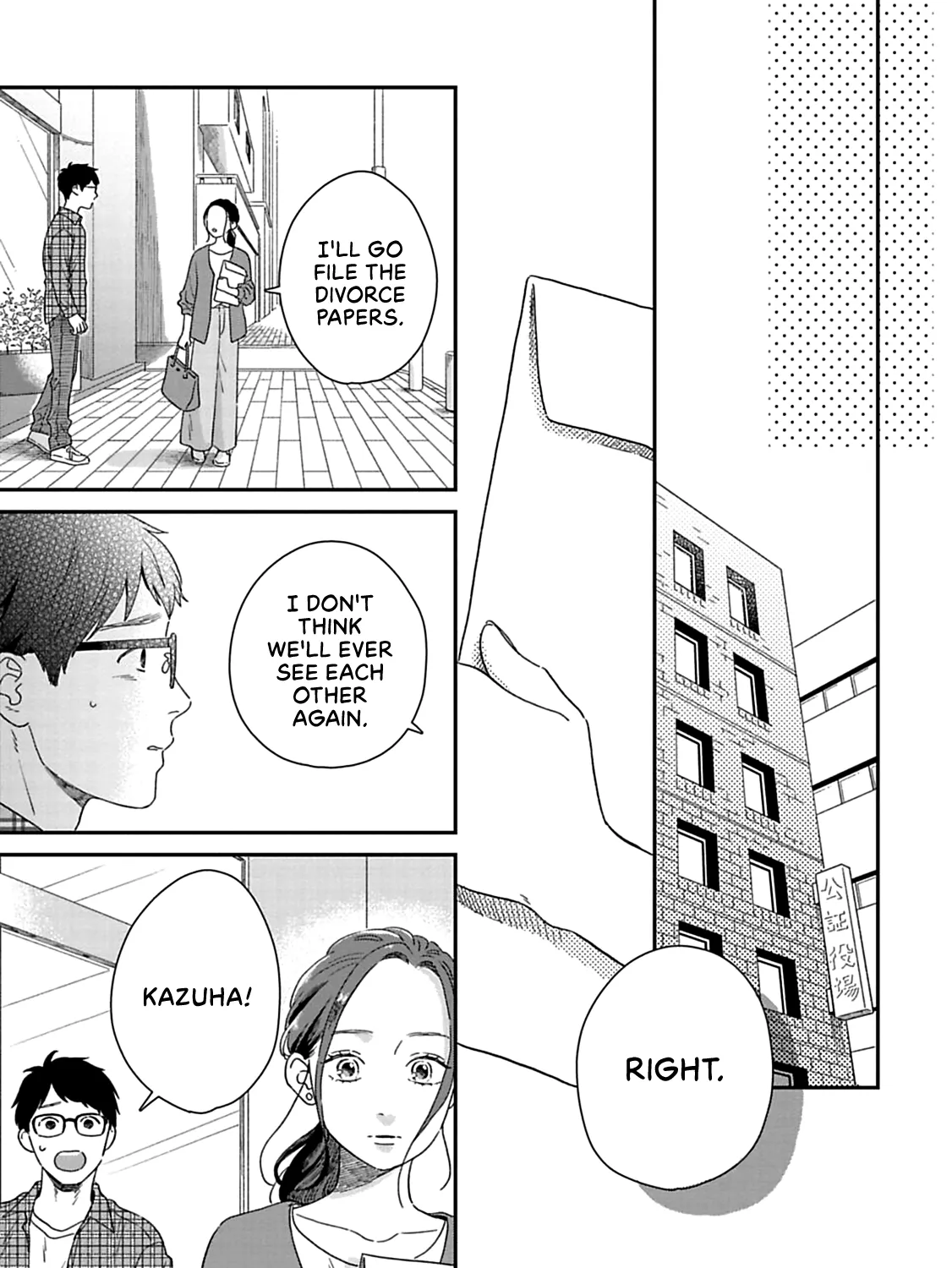 Batsuichi ga Moteru nante Kiitemasen
