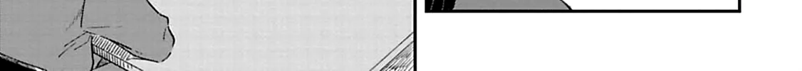 Batsuichi ga Moteru nante Kiitemasen