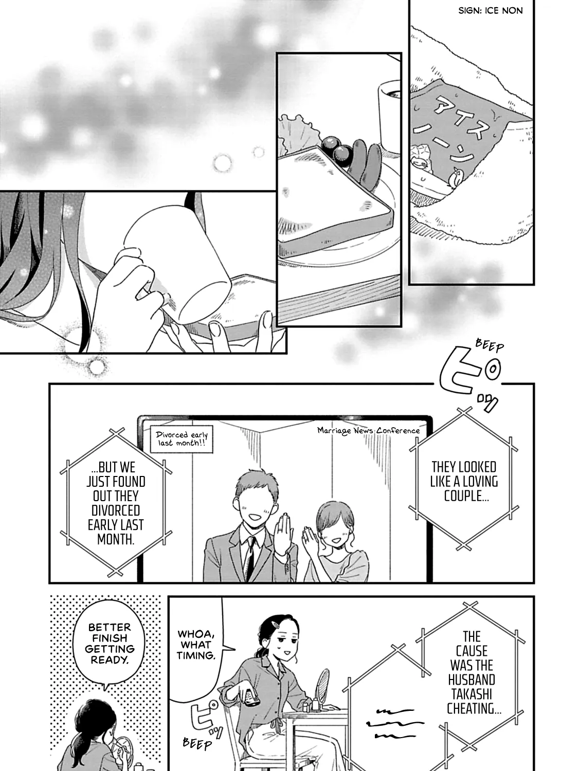 Batsuichi ga Moteru nante Kiitemasen