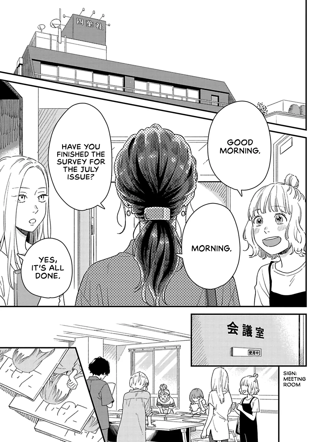 Batsuichi ga Moteru nante Kiitemasen