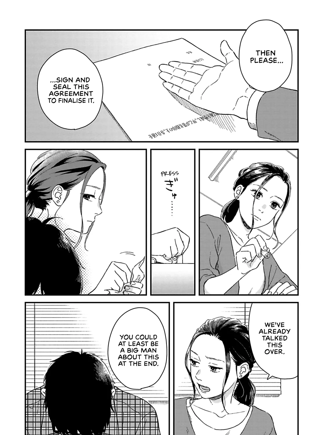 Batsuichi ga Moteru nante Kiitemasen