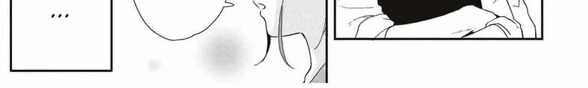 Batsuichi ga Moteru nante Kiitemasen