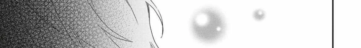 Batsuichi ga Moteru nante Kiitemasen
