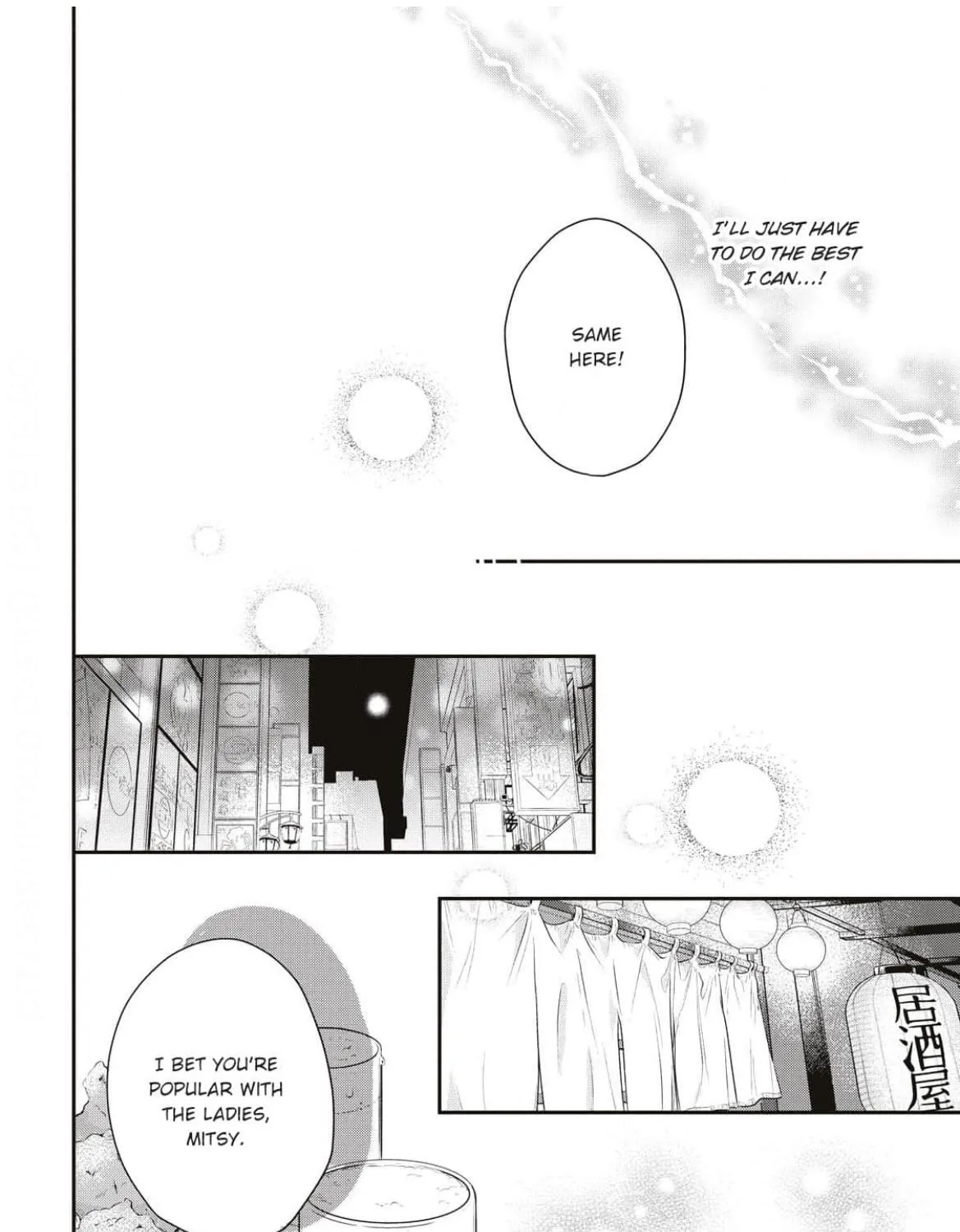 Batsuichi ga Moteru nante Kiitemasen