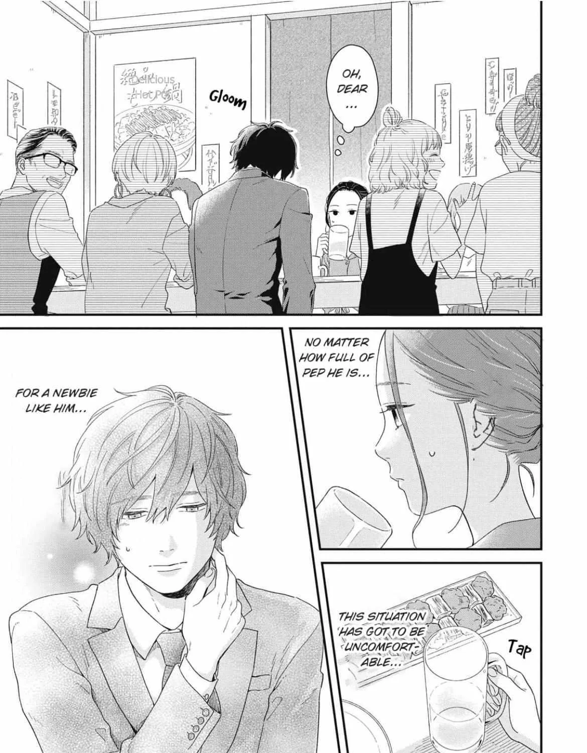 Batsuichi ga Moteru nante Kiitemasen