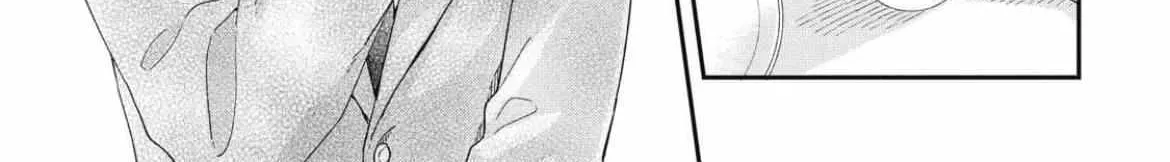 Batsuichi ga Moteru nante Kiitemasen