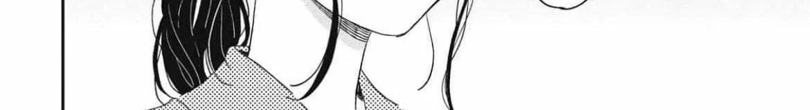 Batsuichi ga Moteru nante Kiitemasen