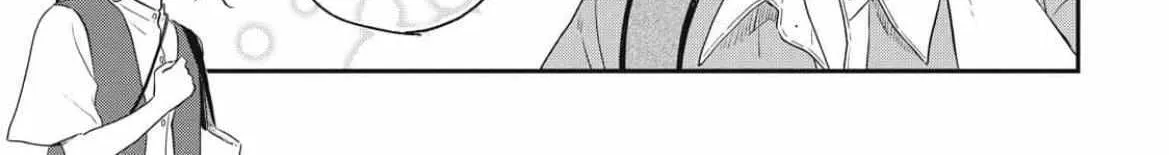 Batsuichi ga Moteru nante Kiitemasen