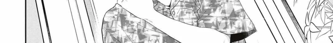 Batsuichi ga Moteru nante Kiitemasen