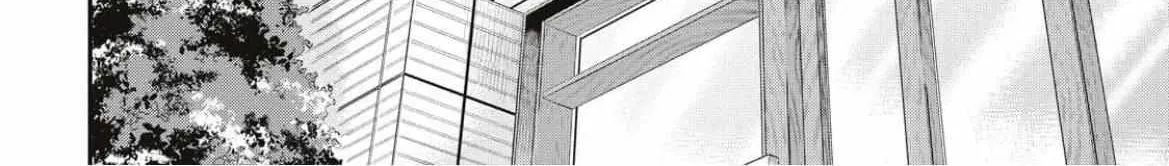 Batsuichi ga Moteru nante Kiitemasen
