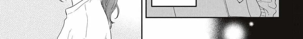 Batsuichi ga Moteru nante Kiitemasen