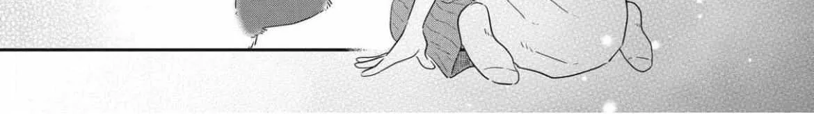 Batsuichi ga Moteru nante Kiitemasen