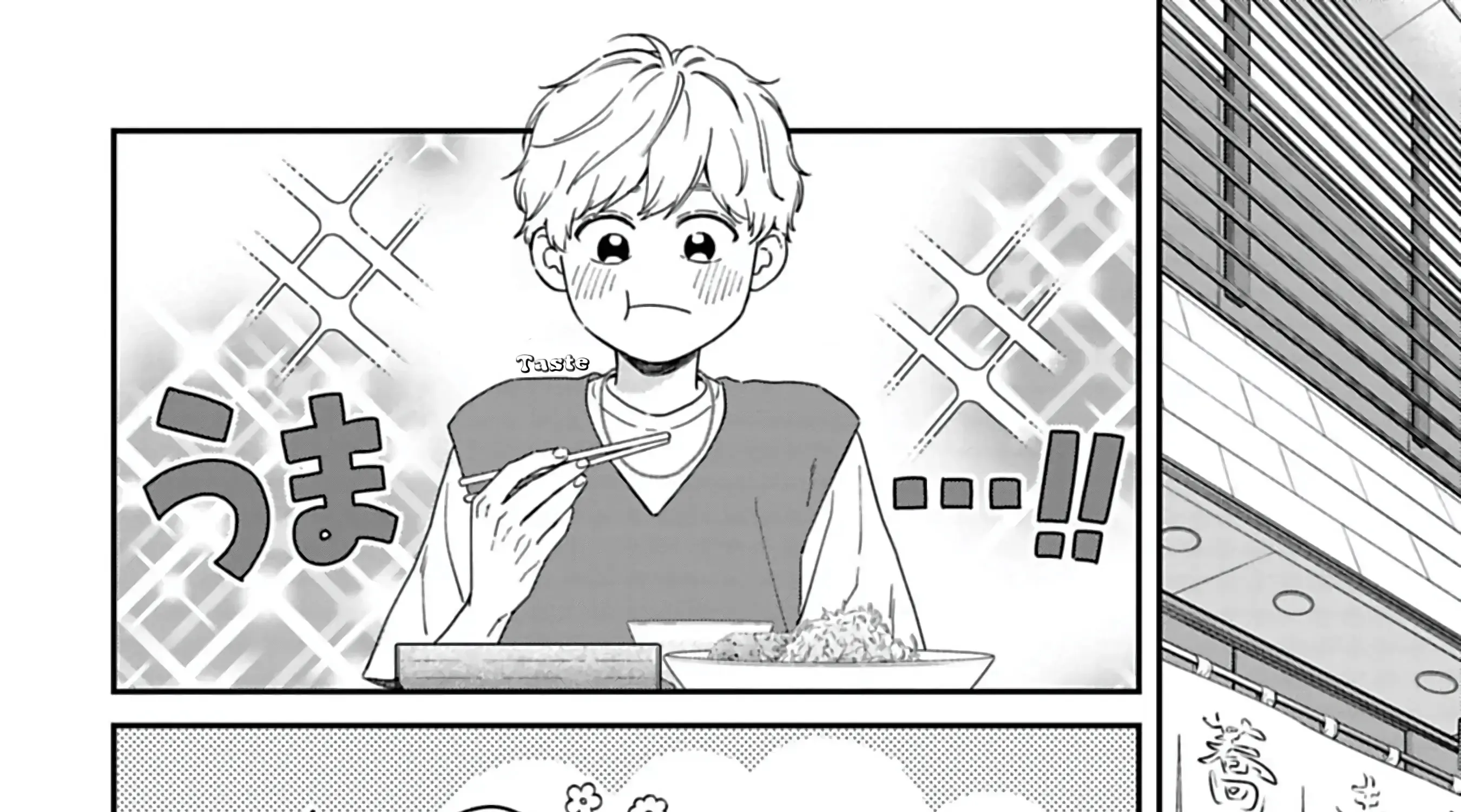 Batsuichi ga Moteru nante Kiitemasen