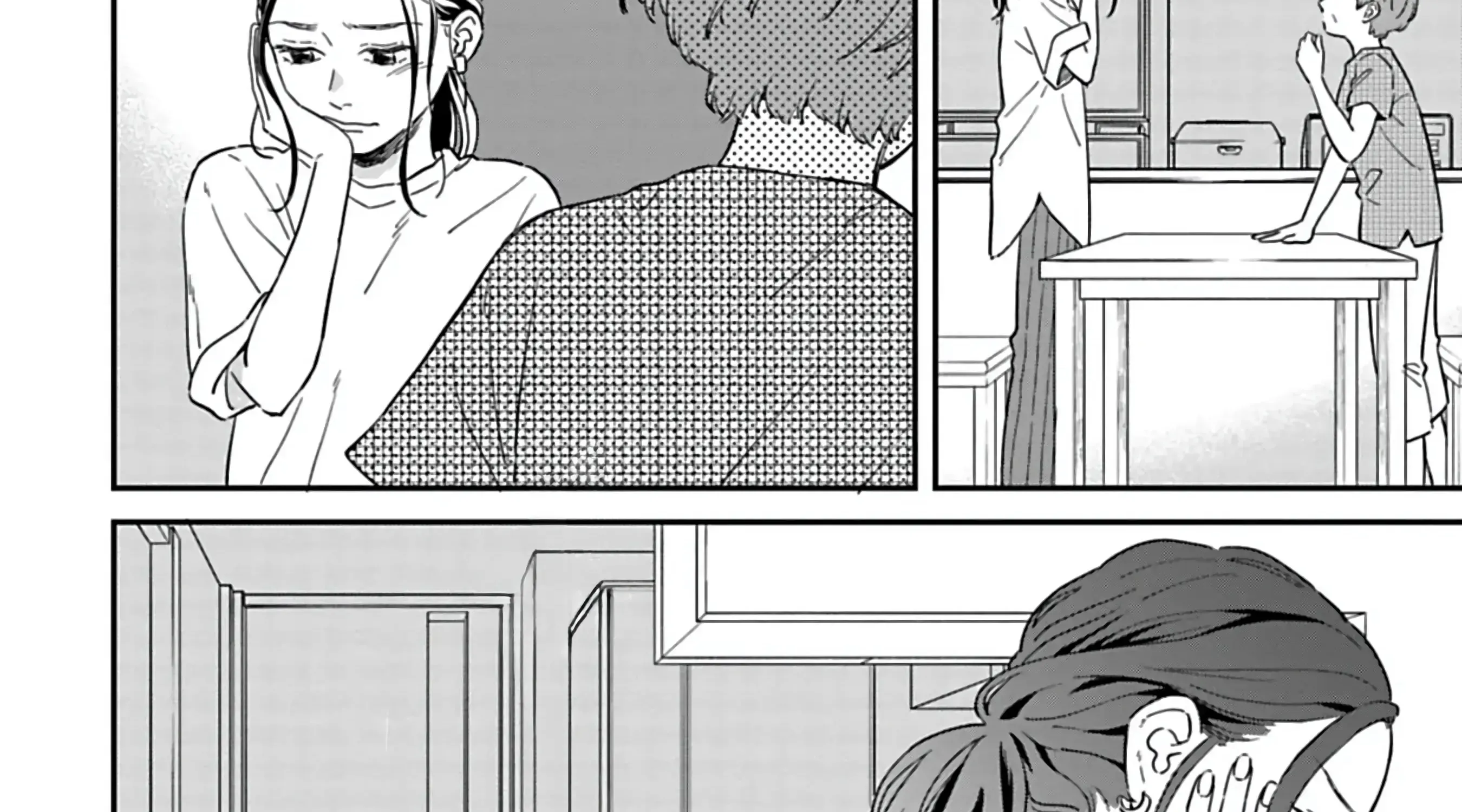 Batsuichi ga Moteru nante Kiitemasen