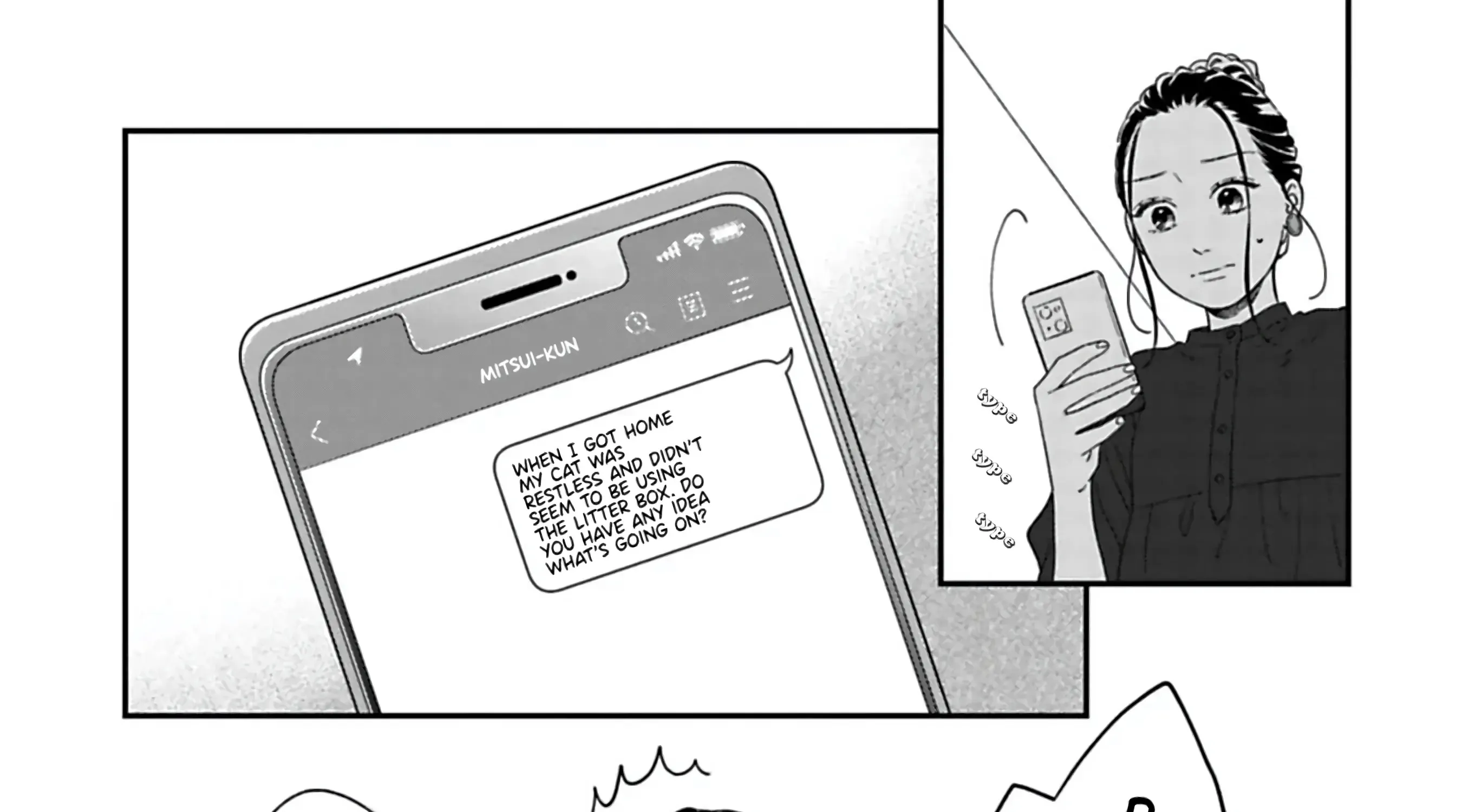 Batsuichi ga Moteru nante Kiitemasen